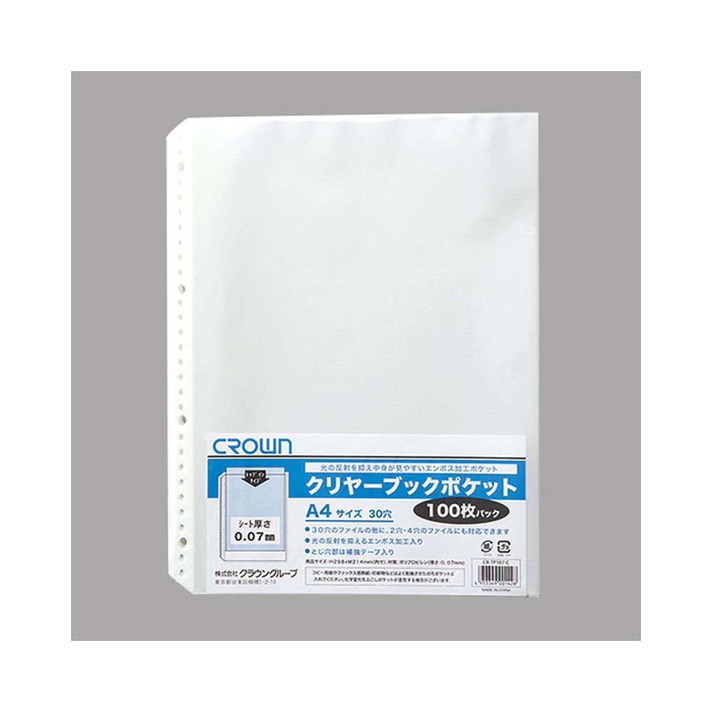 【中古本】溶剤ポケットブック 中古本】溶剤ポケットブック 新版 溶剤ポケットブック 中古本